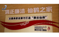 头玩电脑版官网:竹山县图书馆：深耕全民阅览厚植文明新风